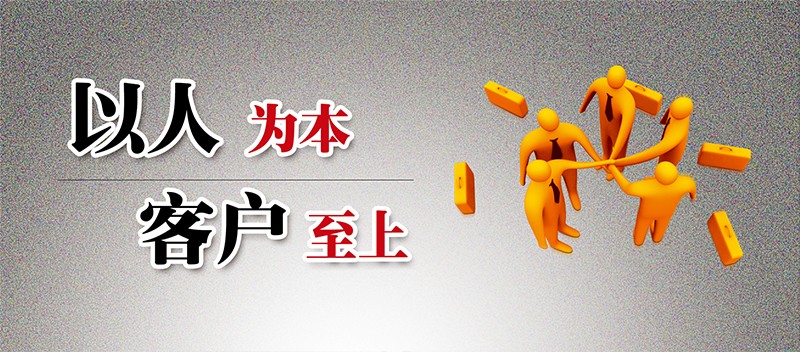 理念.jpg