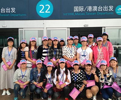 水产食品加工出境